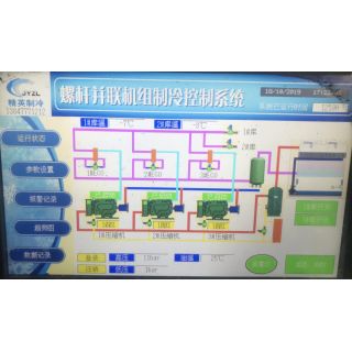 螺杆并联机组PIC控制系统